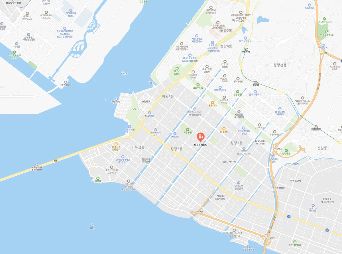 우성프레이팅 위치 지도: 시흥시 정왕동 시화공단 군자천로. 정왕역, 시화IC, 남안산IC에서 차로 6~9분, 송도국제도시에서 약 20분